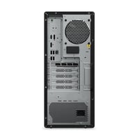  Masaüstü İş İstasyonu LENOVO 30GUSMESTX Distribütör  Lenovo DWS ThinkStation P3 i9-14900K 64GB 1TB SSD 32 GB RTX5000 Ada W11P İş İstasyonu 30GUSMESTX