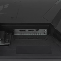 Asus TUF Gaming 27