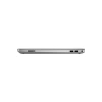 Hp 255 G9  AMD Ryzen 5-5625U 8GB 512GB SSD 15.6