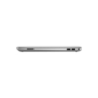 Hp 255 G9  AMD Ryzen 5-5625U 8GB 512GB SSD 15.6