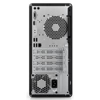 HP Pro Tower 290 G9 i7-13700 64GB 4TB SSD Freedos Masaüstü Bilgisayar A1HZ2ES 007 Masaüstü Bilgisayar HP A1HZ2ES 007 Distribütör  HP Pro Tower 290 G9 i7-13700 64GB 4TB SSD Freedos Masaüstü Bilgisayar A1HZ2ES 007