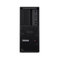 Lenovo DWS ThinkStation P3 i9-14900K 64GB 1TB SSD 20 GB RTX4000 Ada W11P İş İstasyonu 30GS00CRTR Masaüstü İş İstasyonu LENOVO 30GS00CRTR Distribütör  Lenovo DWS ThinkStation P3 i9-14900K 64GB 1TB SSD 20 GB RTX4000 Ada W11P İş İstasyonu 30GS00CRTR