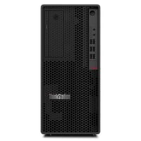 Lenovo DWS ThinkStation P358 i7-11700 32GB 1TB SSD 4GB T600 İş İstasyonu W11P 30EQ0239TX 003 Masaüstü Bilgisayar LENOVO 30EQ0239TX 003 Distribütör  Lenovo DWS ThinkStation P358 i7-11700 32GB 1TB SSD 4GB T600 İş İstasyonu W11P 30EQ0239TX 003