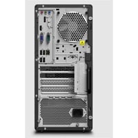 Lenovo Thinkstation P348 i7-11700 16GB 512GB SSD T600 4GB Windows 11 Pro İş İstasyonu 30EQ0239TX Masaüstü Bilgisayar LENOVO UM100LNV0155 Distribütör EXCEL|8646301120645 Lenovo Thinkstation P348 i7-11700 16GB 512GB SSD T600 4GB Windows 11 Pro İş İstasyonu 30EQ0239TX