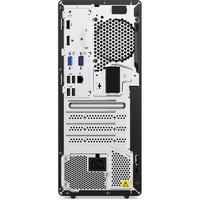LENOVO V50T i3-10105 16 GB 1 TB HDD 256 GB SSD Windows 11 Pro Masaüstü Bilgisayar 11QE0027TX135 Masaüstü Bilgisayar LENOVO 11QE0027TX135 Distribütör EXCEL|1572436236241155 LENOVO V50T i3-10105 16 GB 1 TB HDD 256 GB SSD Windows 11 Pro Masaüstü Bilgisayar 11QE0027TX135