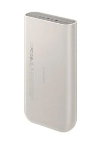 Samsung EB-P4520X 20.000 mAh 45 W Süper Hızlı Powerbank (Samsung Türkiye Garantili) EB-P4520X0 - Victory Bilgisayar Aksesuarlar Samsung EB-P4520X0 Distribütör  Samsung EB-P4520X 20.000 mAh 45 W Süper Hızlı Powerbank (Samsung Türkiye Garantili)