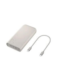 Samsung EB-P4520X 20.000 mAh 45 W Süper Hızlı Powerbank (Samsung Türkiye Garantili) EB-P4520X0 - Victory Bilgisayar Aksesuarlar Samsung EB-P4520X0 Distribütör  Samsung EB-P4520X 20.000 mAh 45 W Süper Hızlı Powerbank (Samsung Türkiye Garantili)
