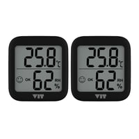VIT 2'li İç Mekan Dijital Isı ve Nem Ölçer Siyah Termometre BVT17-01  THERMOMETER Termometre VIT BVT17-01 Distribütör  VIT 2'li İç Mekan Dijital Isı ve Nem Ölçer Siyah Termometre BVT17-01  THERMOMETER