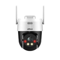 DAHUA SD2A200HB-GN-AW-PV-S2 2MP 2.8MM 30MT WIFI +SESLİ IR PTZ SPEED DOME IP KAMERA