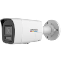 HIKVISION DS-2CD1047G2H-LIUF/SRB 4MP 2.8MM COLORVU 30MT DAHİLİ SES IP67 IR BULLET IP KAMERA
