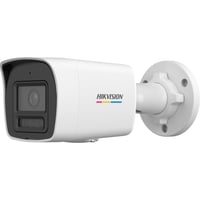 HIKVISION DS-2CE10DF0T-LPTS 2MP 2.8MM COLORVU 20MT IP 67 HD-TVI DAHİLİ SES IR BULLET KAMERA