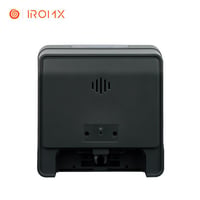 IROMX WR982DM 1D/2D MASAÜSTÜ BARKOD OKUYUCU