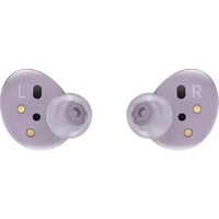 Samsung Galaxy Buds 2 Bluetooth Kulaklık