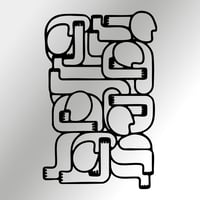 Abstract Soyut İnsan Figürlü Modern Metal Duvar Tablosu, Figüratif Metal Duvar Dekoru