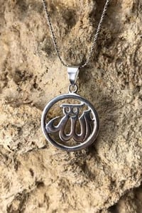 Allah lafzı Gümüş  Kolye GKL222