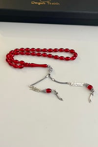 Hz Ali Kılıçlı Tesbih Kehribar