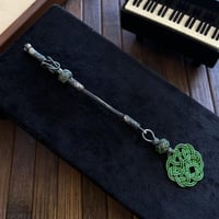 Şems Gümüş Kazaziye Örmesi Kamçı