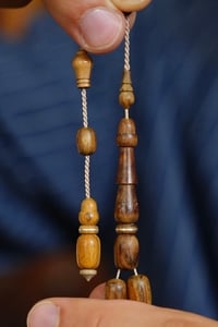 Üstad Yusuf Cevher Özel Oyma İmame Kapsül Model Kokulu Öd(ud) Ağacı Tesbih 