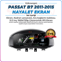 VolkswagenPassat B7 Uyumlu Hayalet Ekranİç Aksesuar