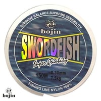DFT Bojin Swordfish  Misina Metal Kutu 150 m-0.30 mm