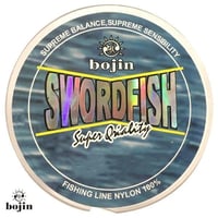 DFT Bojin Swordfish  Misina Metal Kutu 150 m-0.20 mm
