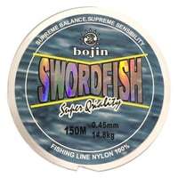 DFT Bojin Swordfish Misina Metal Kutu 150 m-0.45 mm