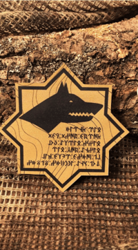 Göktürk Dua Patch/peç/arma(9CM)