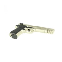 UMAREX Walther CP88 Competition 4.5MM - Nikel