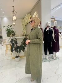 İnvee Kap 7039 - HAKİ