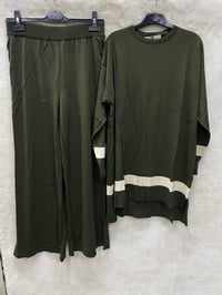 Seçil Triko Takım 1001 - HAKİ