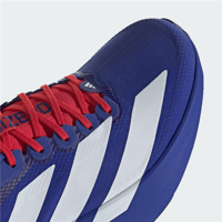 Adizero EVO SL WOVEN M
