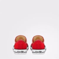 ALL STAR OX