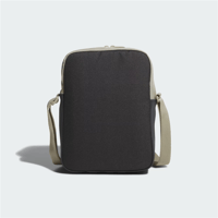 ESS ORGANIZER