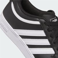 HOOPS 4.0 J
