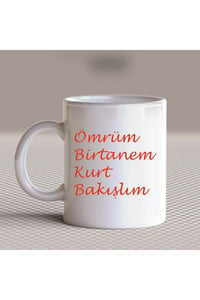 Kurt Bakışlım Sevgili Kupası