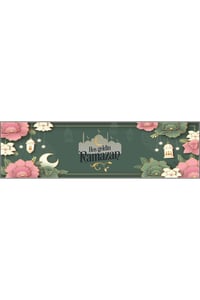Ramazan Ayı Motifli Dijital Baskılı Runner Masa Örtüsü 40x140 cm