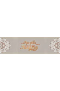 Ramazan Ayı Motifli Dijital Baskılı Runner Masa Örtüsü 40x140 cm