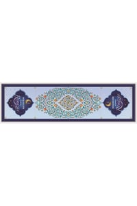 Ramazan Ayı Motifli Dijital Baskılı Runner Masa Örtüsü 40x140 cm