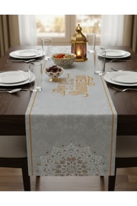 Ramazan Ayı Motifli Dijital Baskılı Runner Masa Örtüsü 40x140 cm