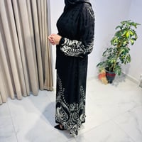 ALMARWAH DESENLİ SİYAH ELBİSE
