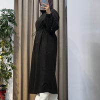 ALMARWAH KAP KAHVE