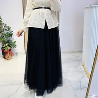 ALMARWAH TÜTÜ ETEK