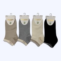 bambu-aksesuarli-love-kadin-patik-bc4-23.jpg