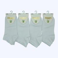 bambu-duz-kadin-patik-95f221.jpg