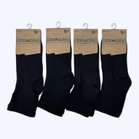 bambu-havlu-siyah-erkek-kisa-konc-2-b9c9.jpg