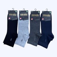 dikissiz-bambu-kisa-konc-erkek-78987c.jpg
