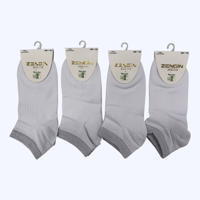 Kadın Bambu Patik Simli