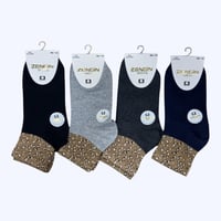 penye-leopar-kadin-kisa-konc-fe7d7d.jpg