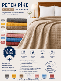  %100 Pamuk Petek Pike Çift Kişilik 200x230 cm – Nefes Alan Yumuşak Dokulu Dört Mevsim Pike - Bej