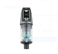 FAKİR ELEKTRİK SÜP. BOLD X PLUS AQUA 8472 MOON GRAY
